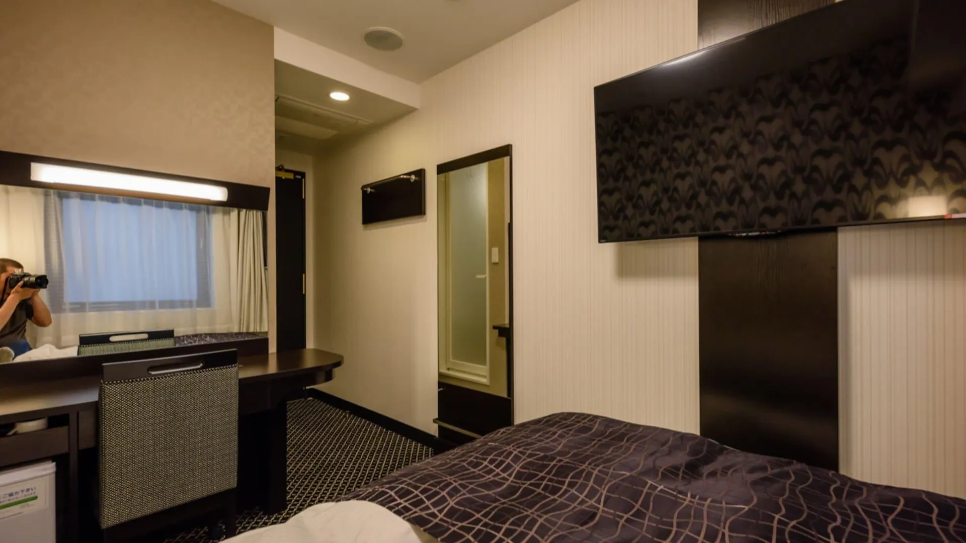 ***  Apa Hotel Tkp Keikyu Kawasaki Ekimae Japan