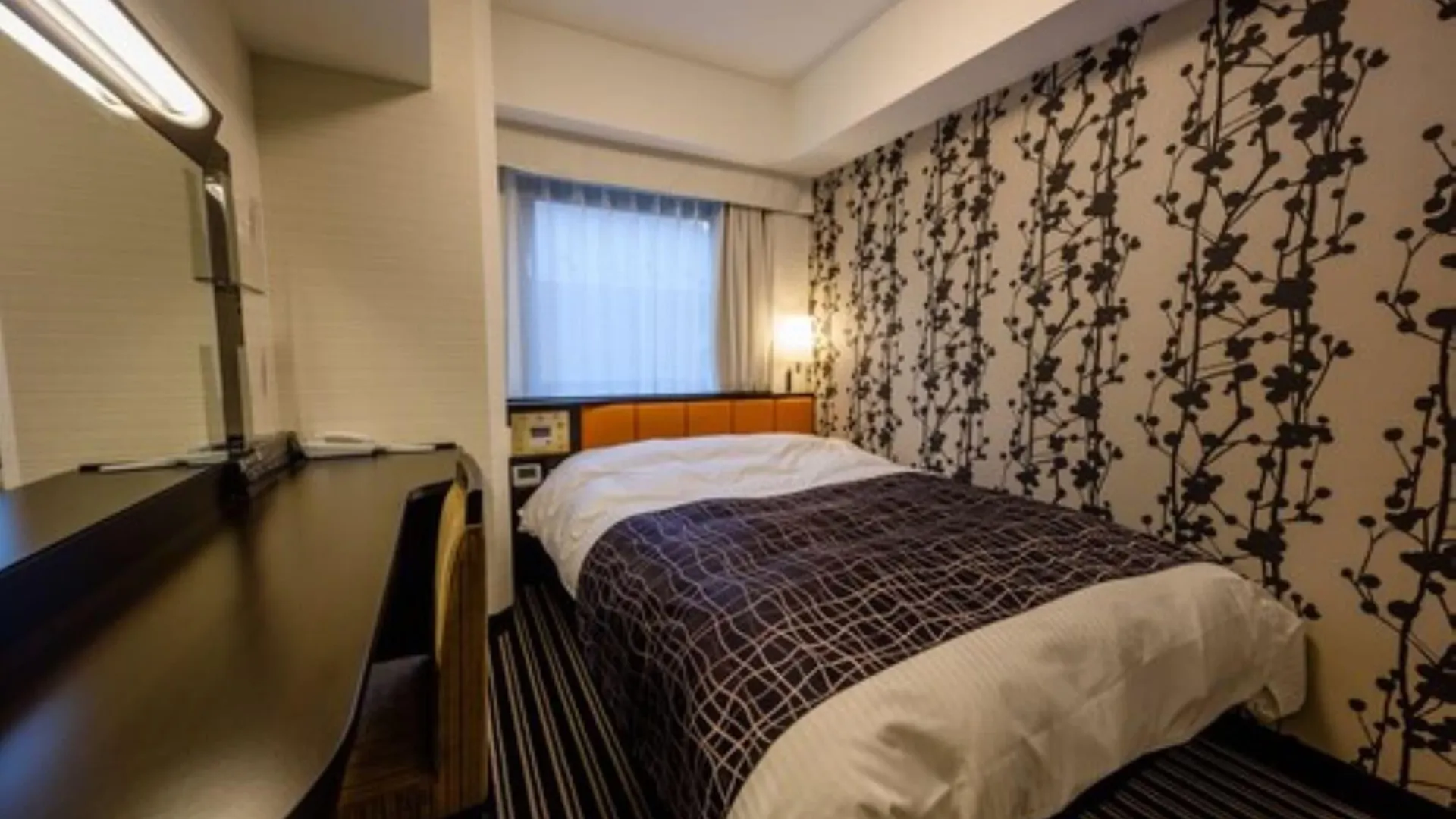 Apa Hotel Tkp Keikyu Kawasaki Ekimae 3*, Kawasaki (Kanagawa) Japan