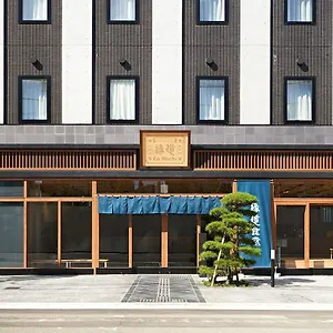 Hotel Enmichi